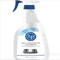 雅藍(lán)實(shí)業(yè)投資 廣州雅藍(lán)化妝品廠的品牌與產(chǎn)業(yè)發(fā)展