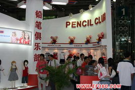 添翔實(shí)業(yè)投資與鉛筆俱樂部資產(chǎn)管理合作共贏