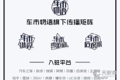 北京市科學(xué)技術(shù)研究院分析測試研究所與北京市理化分析測試中心的實(shí)業(yè)投資布局與戰(zhàn)略前景
