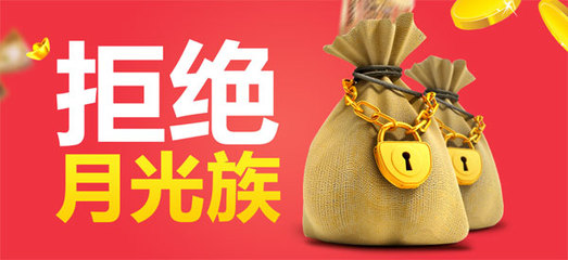 預(yù)見(jiàn)未來(lái) 識(shí)別與投資那些具備升值潛力的資產(chǎn)