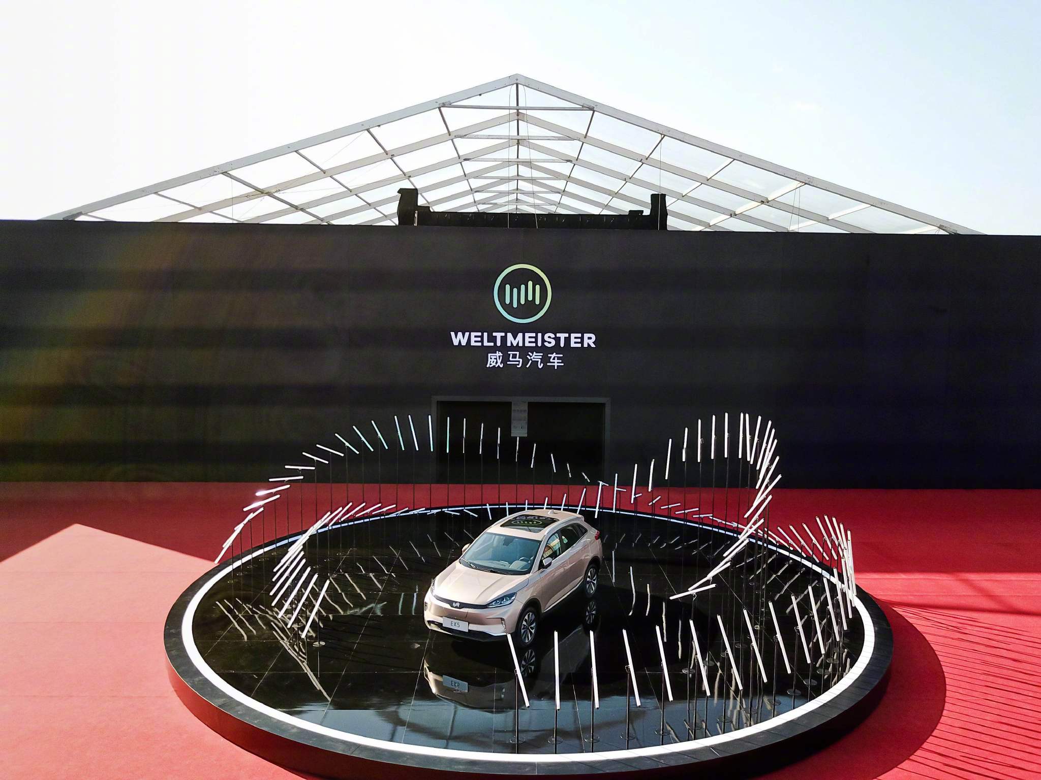 跨界融合 新浪汽車(chē)攜手實(shí)業(yè)投資，驅(qū)動(dòng)智能出行新生態(tài)