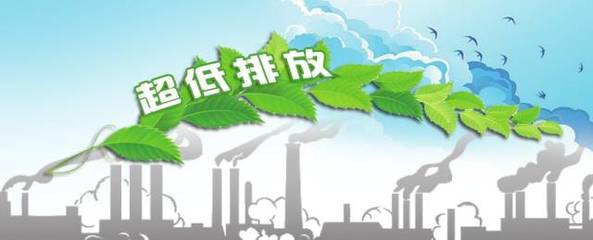 石家莊強化問責機制，以約談促整改，堅決打贏大氣污染防治攻堅戰
