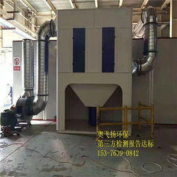 集中治理焊接煙塵，打造綠色安全車間——合肥市推進焊接車間環境治理的實踐與成效